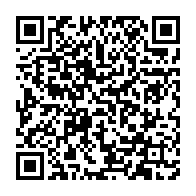 qrcode:https://news241.com/ali-bongo-fait-preter-serment-a-tout-son-gouvernement-premier,4782