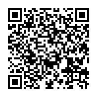 qrcode:https://news241.com/journee-des-droits-de-l-homme-une-ong-denonce-les-violations-des,7462