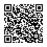 qrcode:https://news241.com/gabon-d-anciennes-stars-du-regime-d-ali-bongo-au-coeur-du,10690