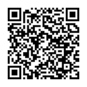 qrcode:https://news241.com/brice-laccruche-alihanga-boude-les-conditions-de-son,4833