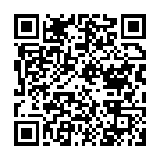 qrcode:https://news241.com/burkina-faso-plus-de-20-morts-dans-une-attaque-terroriste-a,1546