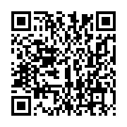 qrcode:https://news241.com/le-snec-menace-le-gouvernement-gabonais-d-une-nouvelle-greve,1870