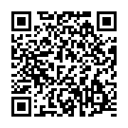 qrcode:https://news241.com/les-internautes-gabonais-brocardent-l-ambition-politique-de,3073