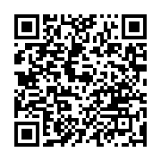 qrcode:https://news241.com/le-premier-ministre-sur-les-lieux-de-l-incendie-du-marche-de,503