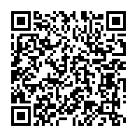 qrcode:https://news241.com/burkina-faso-les-autorites-dementent-l-octroi-d-une-mine-a-la,1584