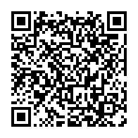 qrcode:https://news241.com/non-la-visite-d-ali-bongo-a-cocotiers-etait-tout-sauf-inopinee,1592