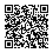 qrcode:https://news241.com/le-gabon-veut-un-cadre-sain-pour-une-ecole-de-qualite,3516