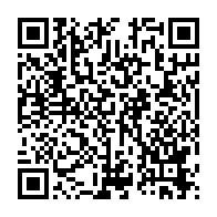 qrcode:https://news241.com/jeune-fille-morte-a-l-echangeur-le-petit-ami-de-la-victime-et-le,8119