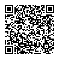 qrcode:https://news241.com/cinq-journees-pour-celebrer-la-police-gabonaise-et-la-securite,1962