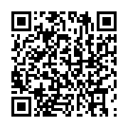 qrcode:https://news241.com/can-u20-les-pantheres-du-gabon-etranglent-a-domicile-les,3620