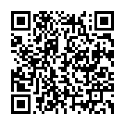 qrcode:https://news241.com/deja-9-personnes-annoncees-mortes-du-covid-19-au-gabon-cette,295
