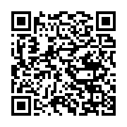 qrcode:https://news241.com/l-eglise-catholique-gabonaise-en-deuil-apres-le-deces-de-mgr,1689