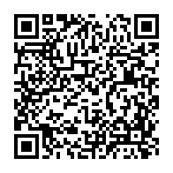 qrcode:https://news241.com/panique-et-cocktail-molotov-au-lycee-technique-national-omar,11669