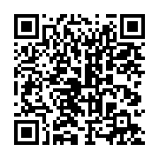 qrcode:https://news241.com/soudan-l-armee-a-pris-le-controle-de-la-base-militaire-des,1707