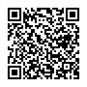 qrcode:https://news241.com/oligui-nguema-assigne-9-priorites-immediates-au-gouvernement,9865