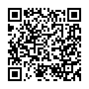 qrcode:https://news241.com/jean-francois-ndongou-candidat-a-la-retraite-anticipee-a-la,140