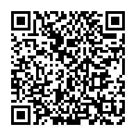 qrcode:https://news241.com/le-police-gabonaise-se-deploie-pour-empecher-la-conference-du,4318