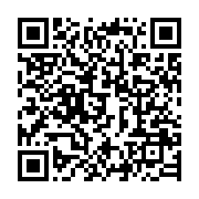 qrcode:https://news241.com/gabon-vs-rdc-les-leopards-feront-ils-mentir-les-pantheres-a,7979
