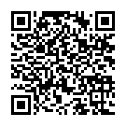 qrcode:https://news241.com/economie-locale-ndende-bientot-pourvue-d-039-une-usine-de,168