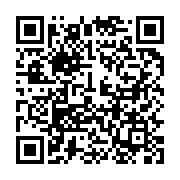 qrcode:https://news241.com/pres-de-27-000-eleves-gabonais-cognent-aux-portes-du,6999