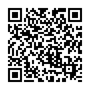 qrcode:https://news241.com/ali-bongo-promet-de-relancer-le-projet-titanesque-de-belinga,2039