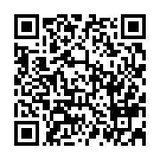 qrcode:https://news241.com/libreville-accueille-la-confgabon-croisade-spirituelle-de-l,10869