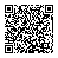 qrcode:https://news241.com/libreville-les-bureaux-de-4-conseillers-de-la-hac-visites-de,11992