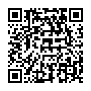 qrcode:https://news241.com/20-decembre-un-etudiant-tue-lors-d-une-marche-interdite-de-l,660