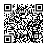 qrcode:https://news241.com/presidentielle-gabonaise-le-congres-americain-enjoint-les,2025