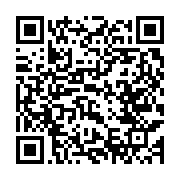 qrcode:https://news241.com/nouveaux-bacheliers-quels-sont-les-nouveaux-criteres-d,9214