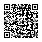 qrcode:https://news241.com/au-gabon-l-agro-industriel-olam-fait-aussi-dans-la-sante-des,3562