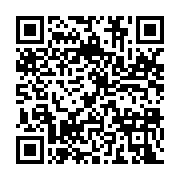 qrcode:https://news241.com/le-gabon-va-se-doter-d-une-societe-d-etat-pour-dynamiser-l,9240