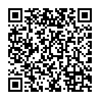 qrcode:https://news241.com/caf-trophy-hunt-gagnez-un-iphone-un-macbook-une-playstation-et-d,10673