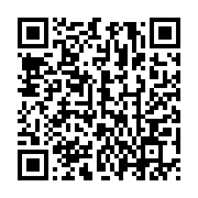 qrcode:https://news241.com/un-forum-maroc-gabon-pour-l-emploi-s-ouvrira-jeudi-a-rabat,379