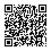 qrcode:https://news241.com/ben-moubamba-l-autre-victime-oubliee-du-remaniement,3037