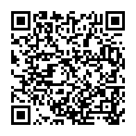 qrcode:https://news241.com/le-gabon-a-la-tete-du-comite-des-chefs-d-etat-et-de-gouvernement,2495