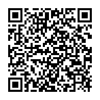 qrcode:https://news241.com/coronavirus-le-bilan-epidemiologique-du-gabon-au-25-janvier-2021,676