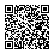 qrcode:https://news241.com/un-rapport-invite-a-l-action-pour-realiser-les-objectifs-du,3310