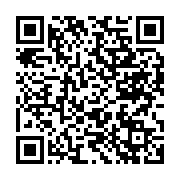 qrcode:https://news241.com/2-2-millions-et-des-objets-de-luxe-derobes-aux-pantheres-du,8427