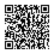 qrcode:https://news241.com/l-ujpdg-s-offre-un-clip-de-campagne-a-la-gloire-d-ali-bongo,1956