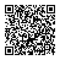 qrcode:https://news241.com/coronavirus-le-conseil-des-ministres-du-gabon-rajoute-plusieurs,138
