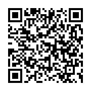 qrcode:https://news241.com/drone-abattu-a-kidal-le-mali-porte-plainte-contre-l-algerie,2529