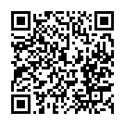 qrcode:https://news241.com/reprise-du-national-foot-l-etat-gabonais-pret-a-sortir-1-2,8919