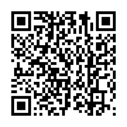 qrcode:https://news241.com/que-celebre-t-on-a-ce-jeudi-30-mai-fete-de-l-ascension,4459