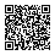 qrcode:https://news241.com/barro-chambrier-tacle-ses-detracteurs-du-pdg-en-battant-en,1169