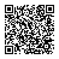 qrcode:https://news241.com/ali-bongo-et-son-gouvernement-ejectent-de-la-hac-les-deux-seuls,8024