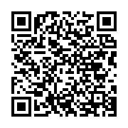 qrcode:https://news241.com/gabon-l-introduction-en-bourse-de-bgfi-holding-corporation-s,2607