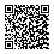 qrcode:https://news241.com/coronavirus-quatre-nouvelles-guerisons-enregistrees-au-gabon,172