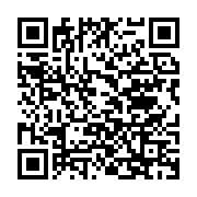 qrcode:https://news241.com/mouila-le-maire-richard-desire-mamouaka-mombo-ejecte-de-ses,8527