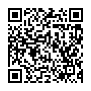 qrcode:https://news241.com/air-france-annonce-deux-vols-par-semaine-entre-paris-et,324